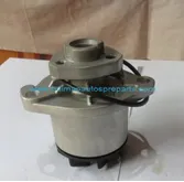 Engine Water Pump