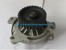 Engine Water Pump