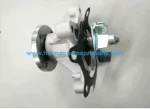 Engine Water Pump