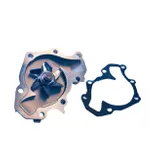 Engine Water Pump GWT-57A