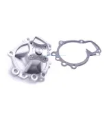 Engine Water Pump 19200-PWA-003