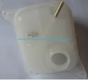 Expansion Tank