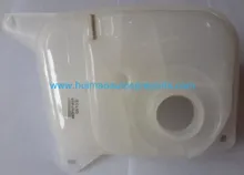 Expansion Tank