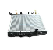 Radiator MR538547