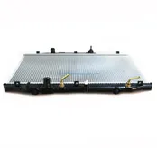 Radiator MR538547