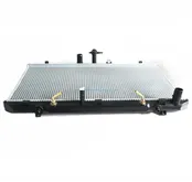 Radiator 16041-31550