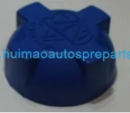 Radiator Cap