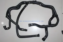 Radiator Hose 17127578401