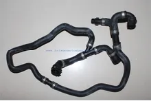 Radiator Hose 17127578401