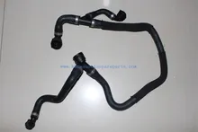 Radiator Hose 17127578401