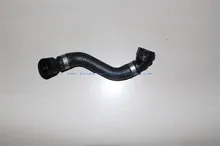 Radiator Hose 17127578401