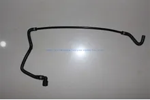 Radiator Hose 17127578401