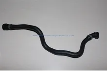 Radiator Hose 17127578401