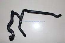 Radiator Hose 11537547244