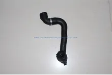 Radiator Hose 11537547244