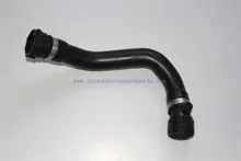 Radiator Hose 11537547244