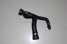 Radiator Hose 11537547244