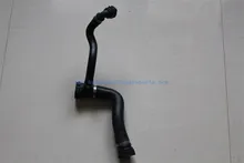 Radiator Hose 11537547244
