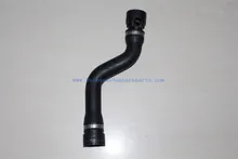 Radiator Hose 11537547244