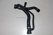 Radiator Hose 11537547244