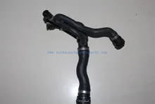 Radiator Hose 11537547244