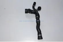 Radiator Hose 11537547244