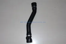Radiator Hose 11537547244