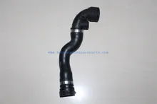 Radiator Hose 11537547244