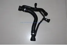 Radiator Hose 11537547244