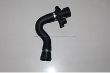 Radiator Hose 11537547244