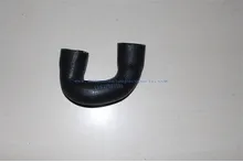 Radiator Hose 11537547244