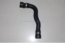 Radiator Hose 11537547244