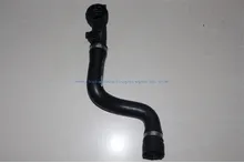 Radiator Hose 11537500733