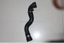 Radiator Hose 11537500733