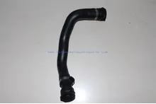 Radiator Hose 11537500733