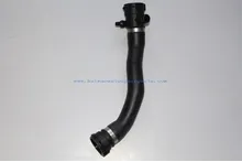 Radiator Hose 11537500733