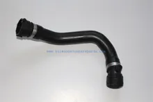 Radiator Hose 11537500733