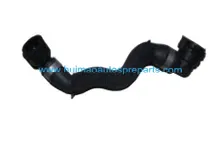 Radiator Hose 11537500733