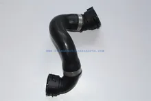 Radiator Hose 11537500733
