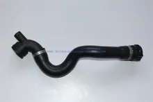 Radiator Hose 11537500733