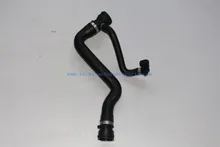 Radiator Hose 11537500733