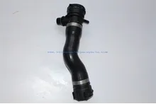 Radiator Hose 11537500733