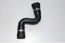 Radiator Hose 11537500733
