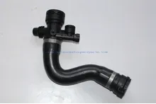Radiator Hose 11537500733
