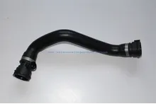 Radiator Hose 11537500733
