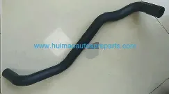 Radiator Hose 11537500733