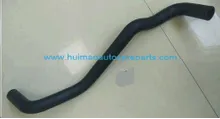 Radiator Hose 25412-2E100