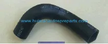 Radiator Hose 25412-2E100
