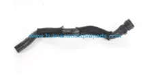 Radiator Hose 16572-75240