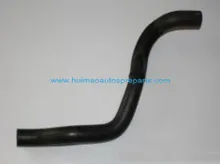 Radiator Hose 16572-75240
